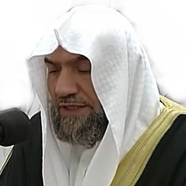 Abdulhadi Kanakeri