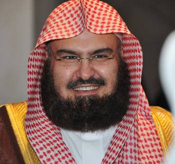 Abdurrahmaan As-Sudais