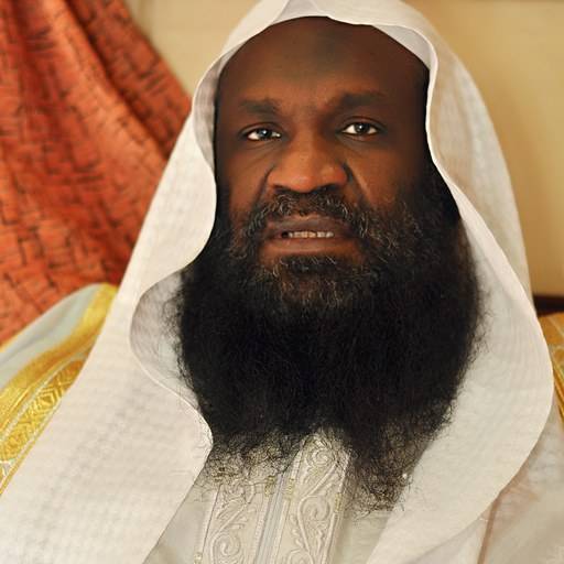 Adil al-Kalbani