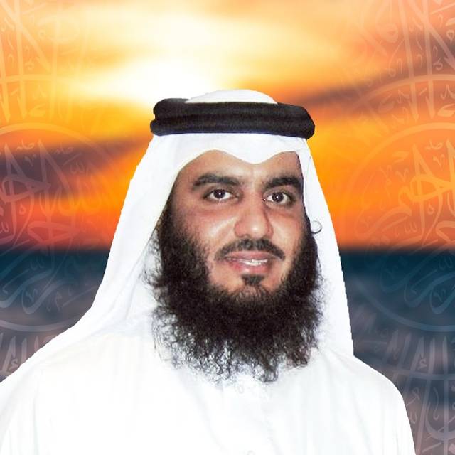 Ahmed ibn Ali al-Ajamy