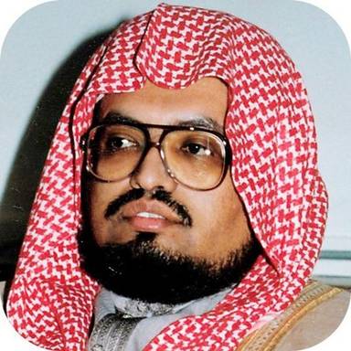 Ali Jaber