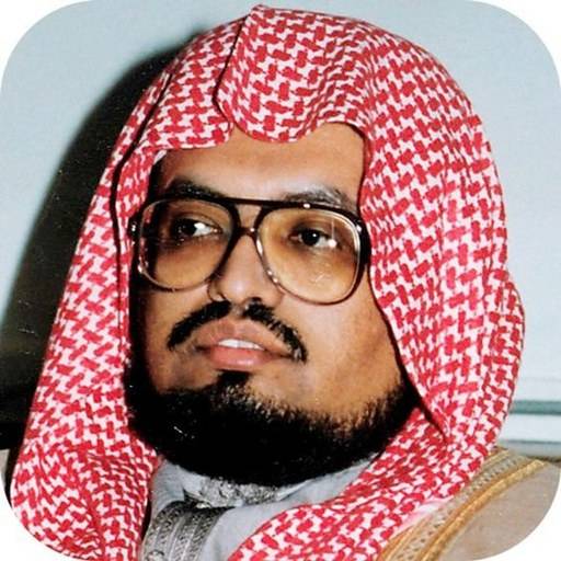 Ali Jaber