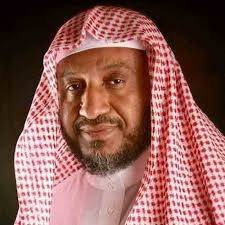 Ibrahim Al-Dossari