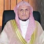 Imad Zuhair Hafez
