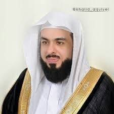Khalid Al-Jalil