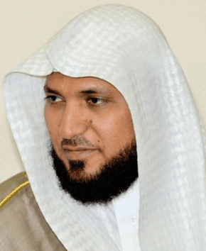 Maher Al Muaiqly