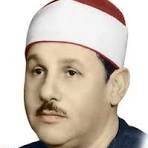 Mahmoud Ali Al-Banna