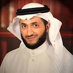 Nabil Ar-Rifai