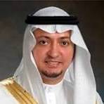 Sahl Yasin