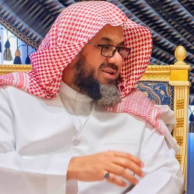 Saood bin Ibraaheem Ash-Shuraym