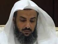 Fouad Alkhamery
