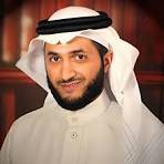 Nabil Al Rifay