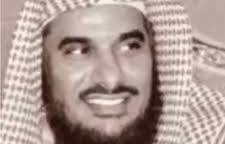 Nasser Almajed