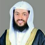 Wadeea Al-Yamani