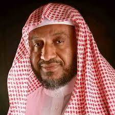 Ibrahim Aldosari