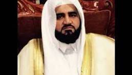 Mohammad Al-Abdullah