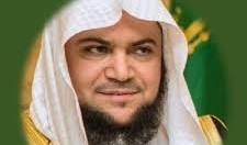 Yousef Alshoaey