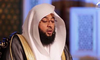 Bader Alturki
