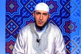 Al-Qaria Yassen